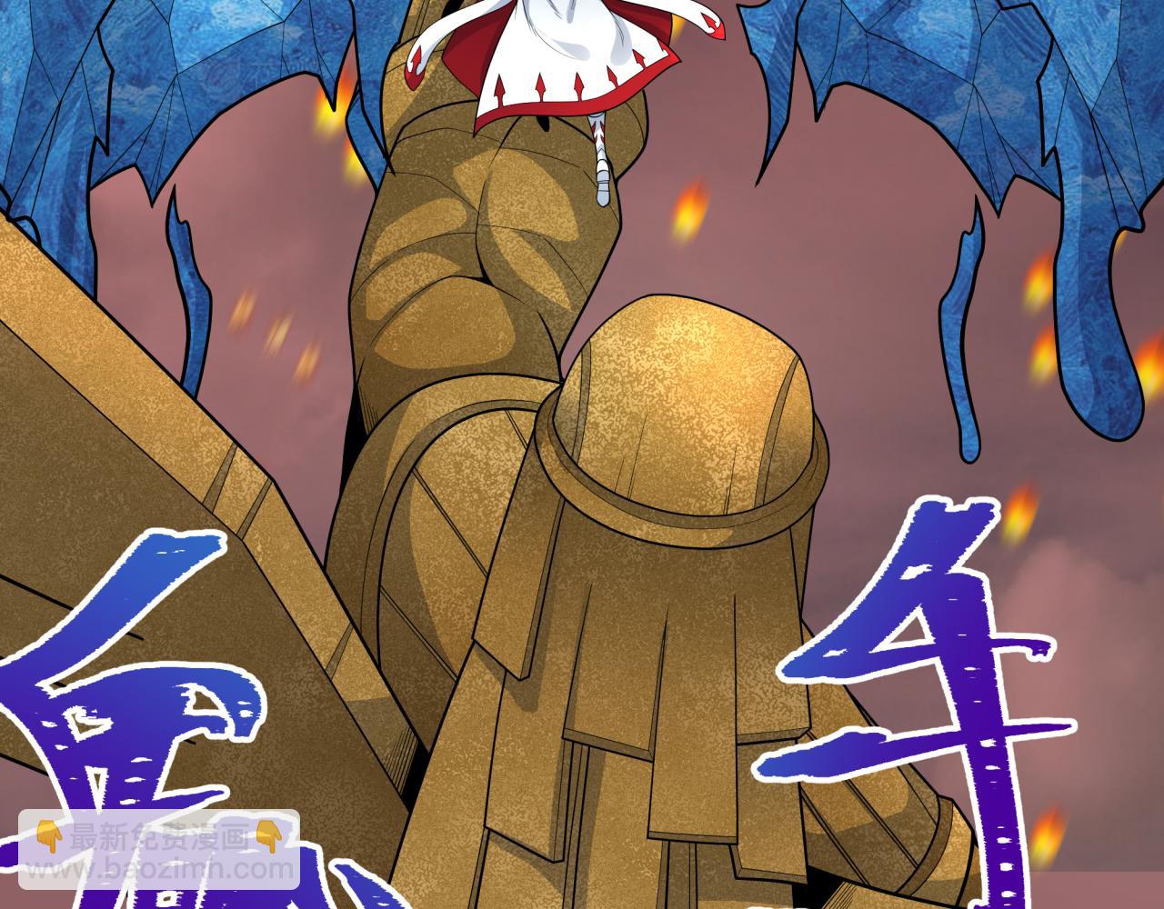 第197话 三千灯火明！60