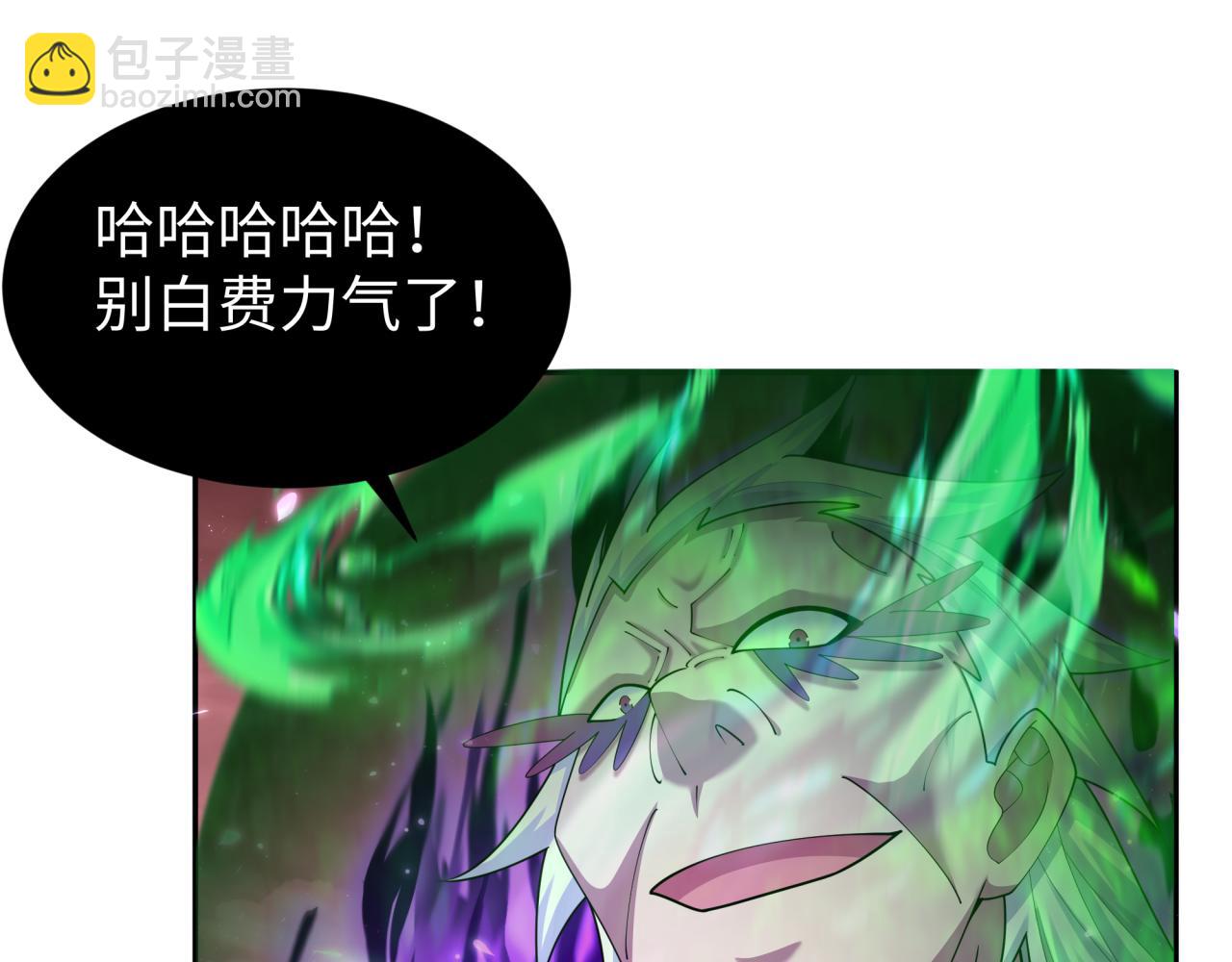 第197话 三千灯火明！62