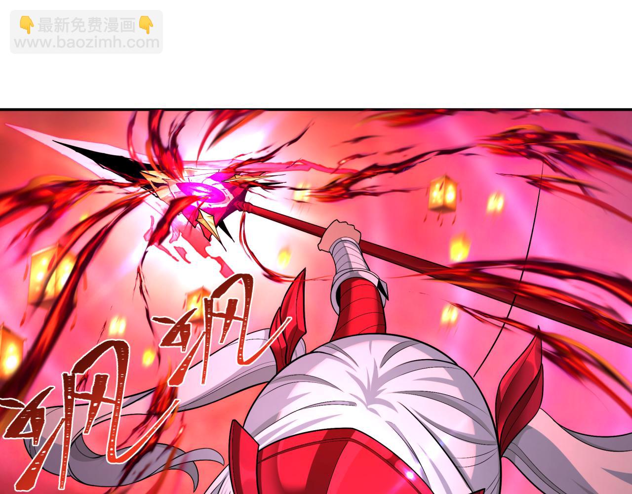 第197话 三千灯火明！70