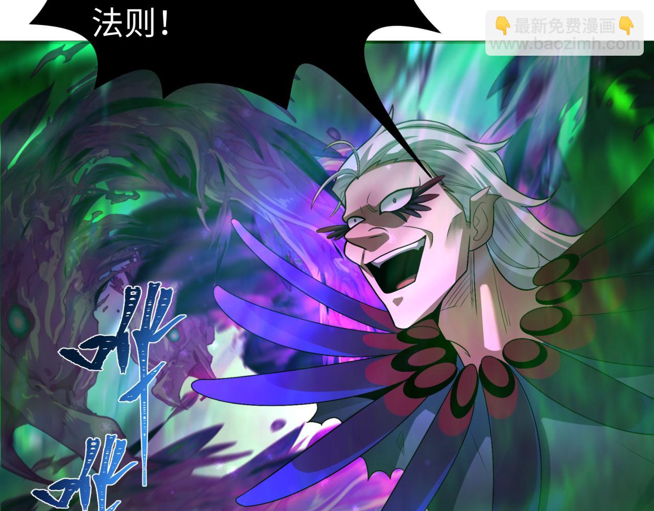第197话 三千灯火明！75