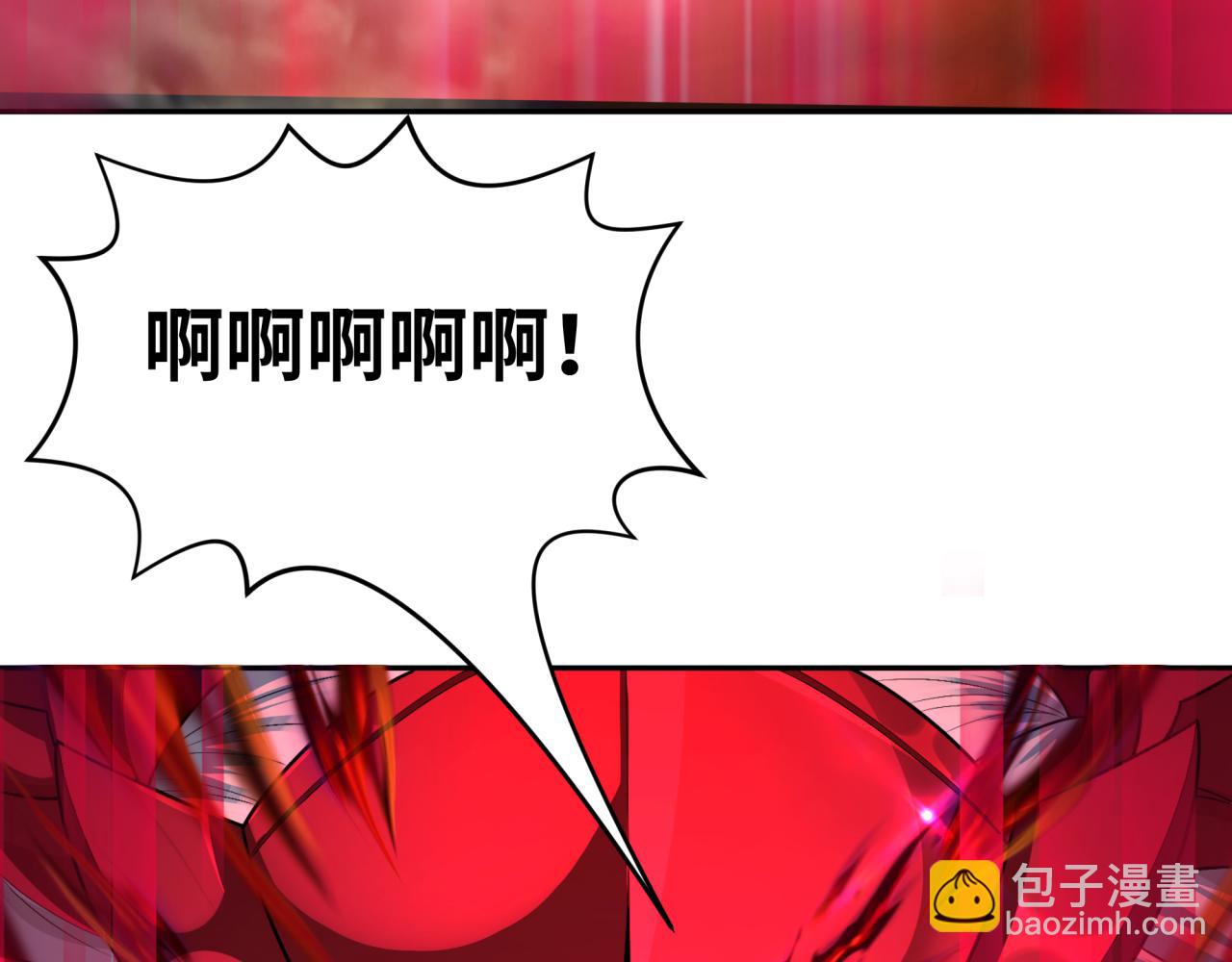 第197话 三千灯火明！79