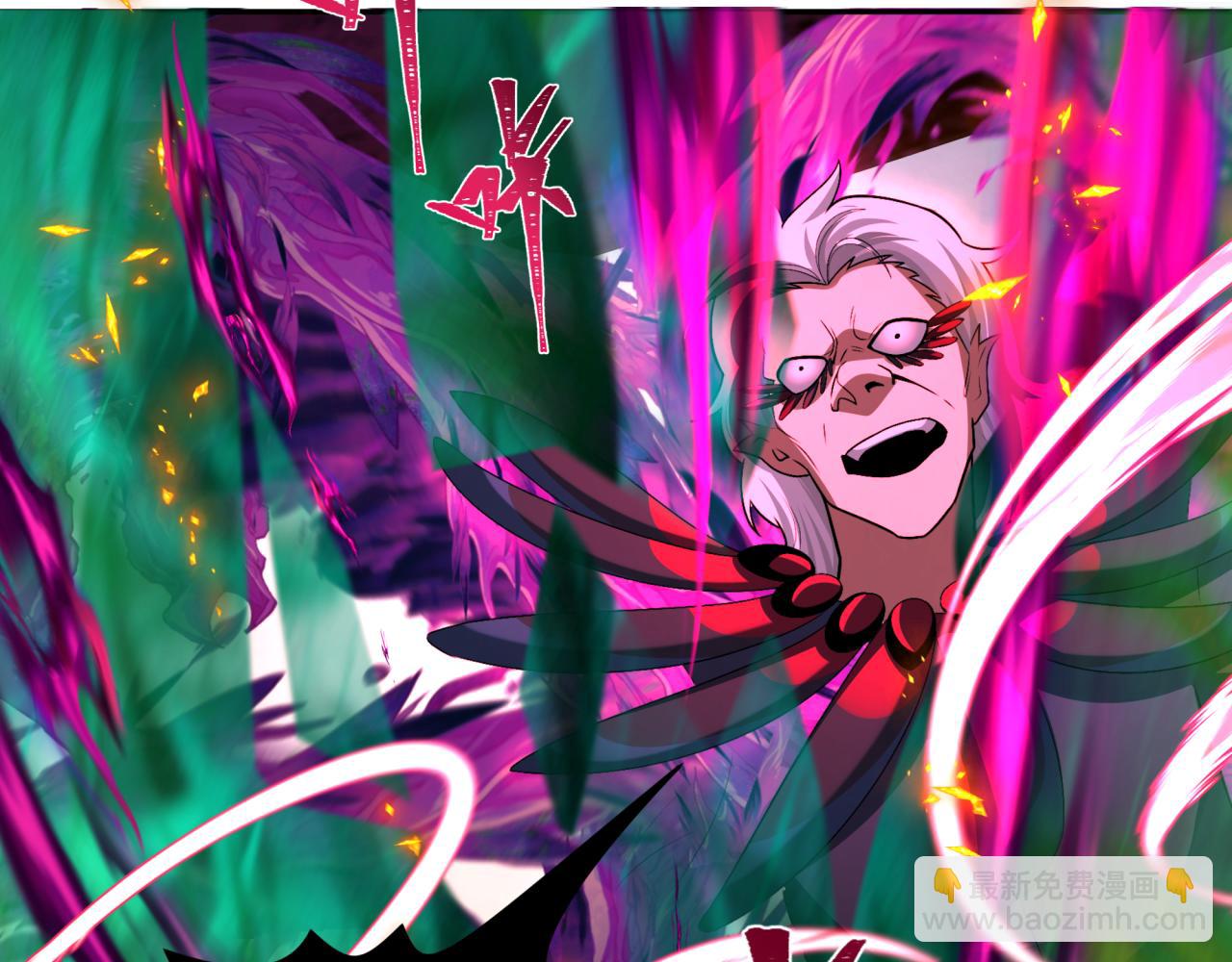第197话 三千灯火明！84