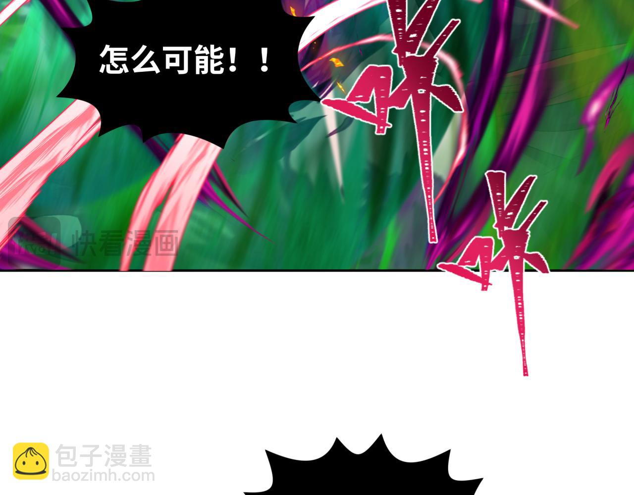 第197话 三千灯火明！85