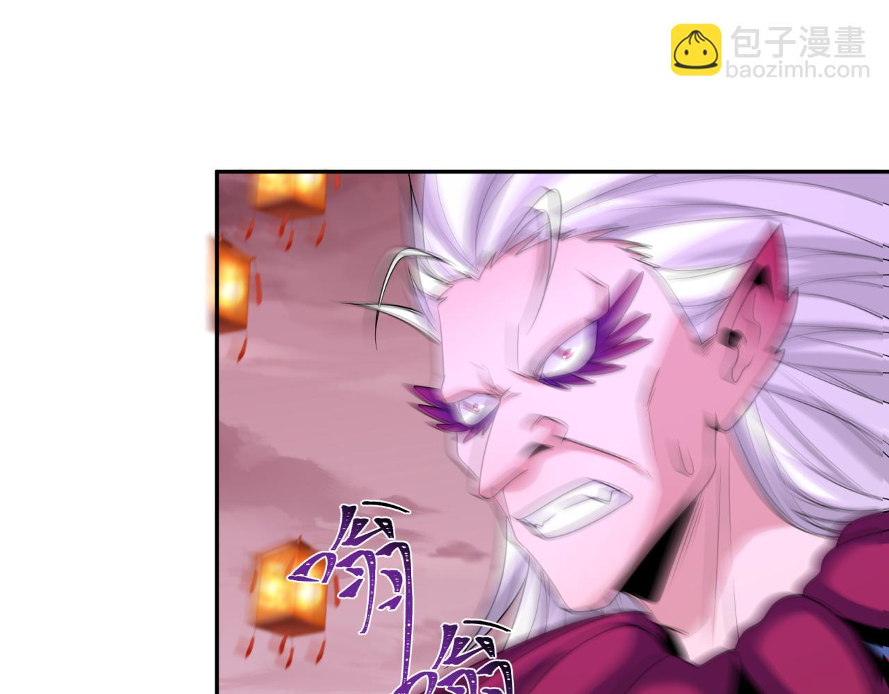 第197话 三千灯火明！88