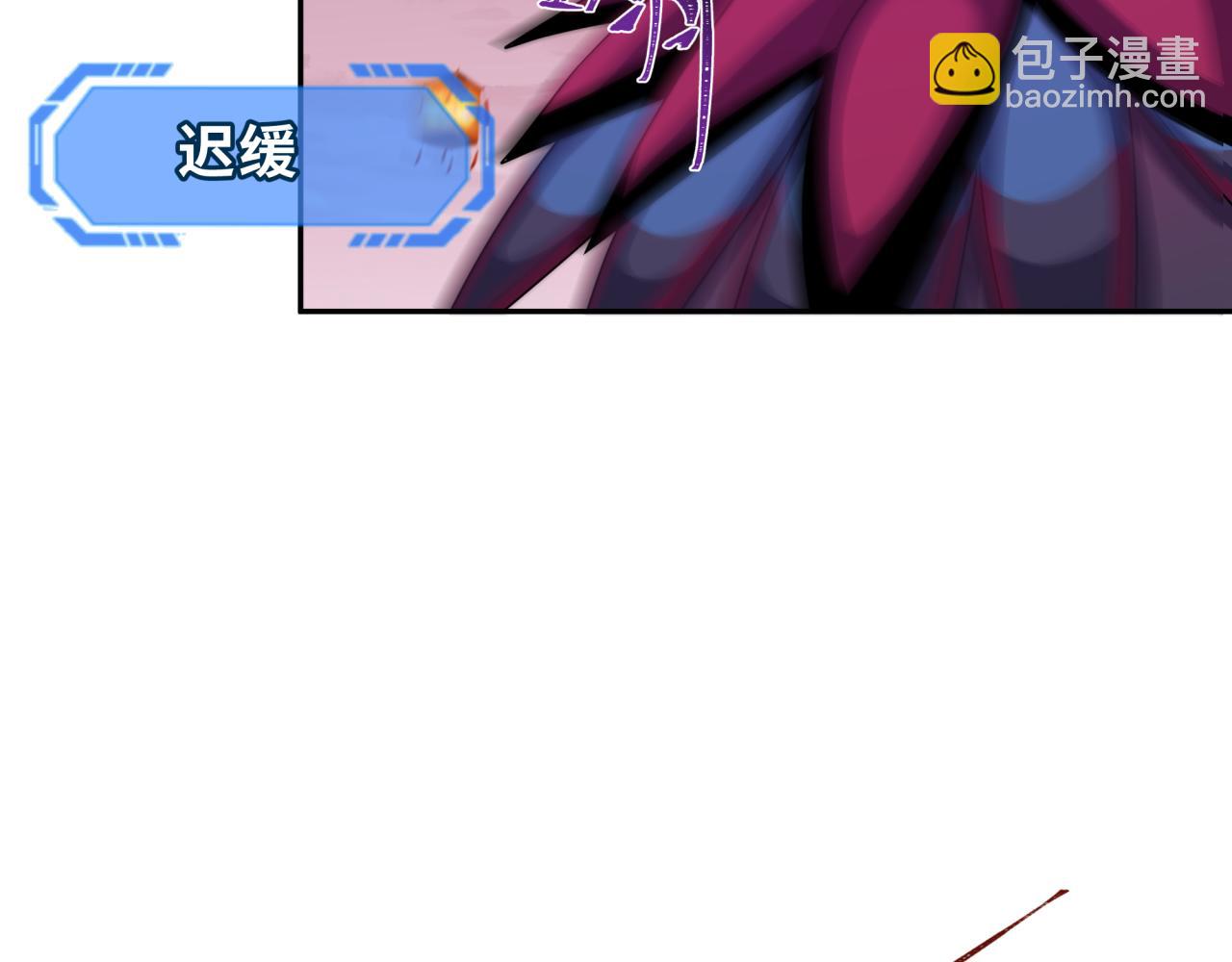 第197话 三千灯火明！89