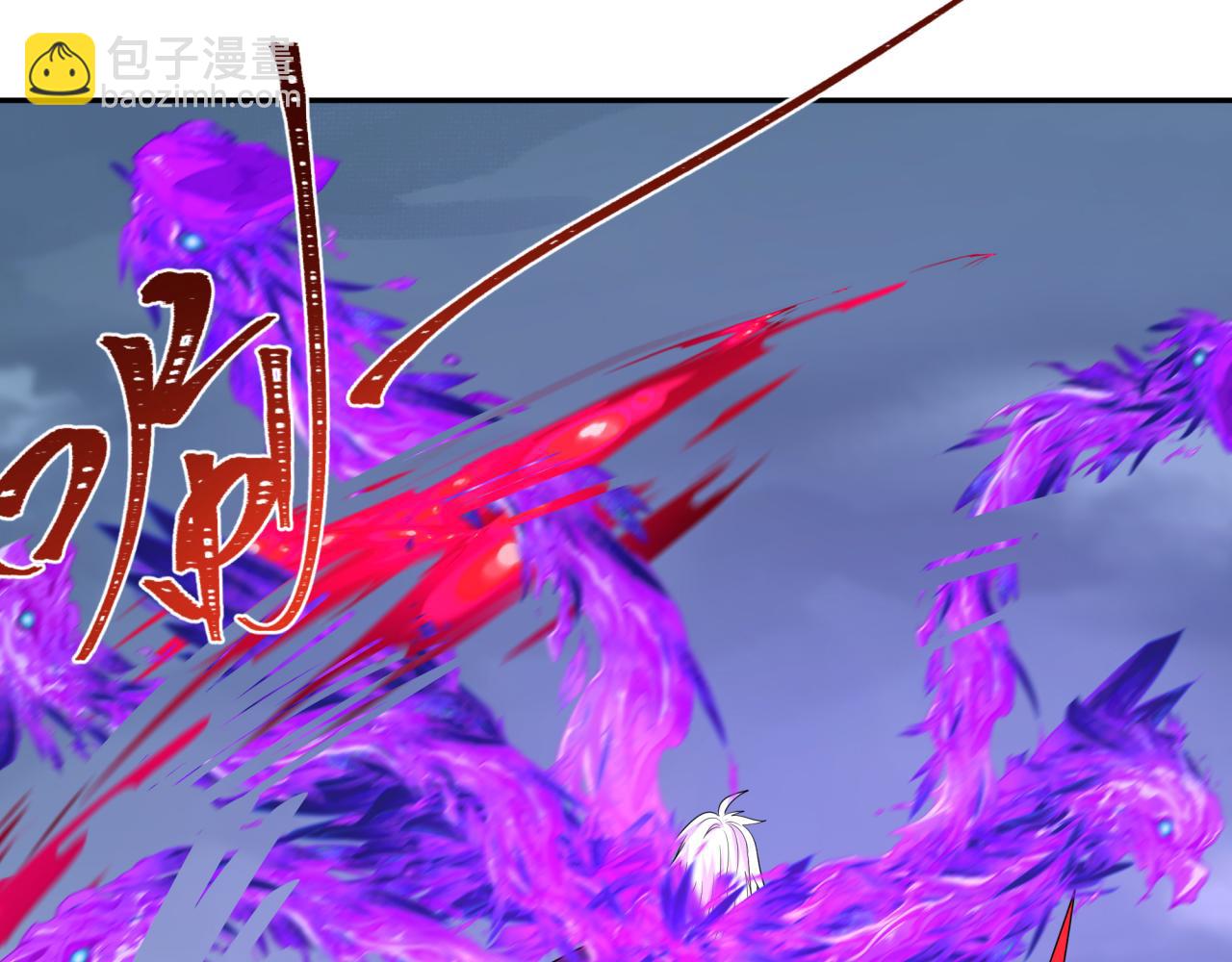 第197话 三千灯火明！90
