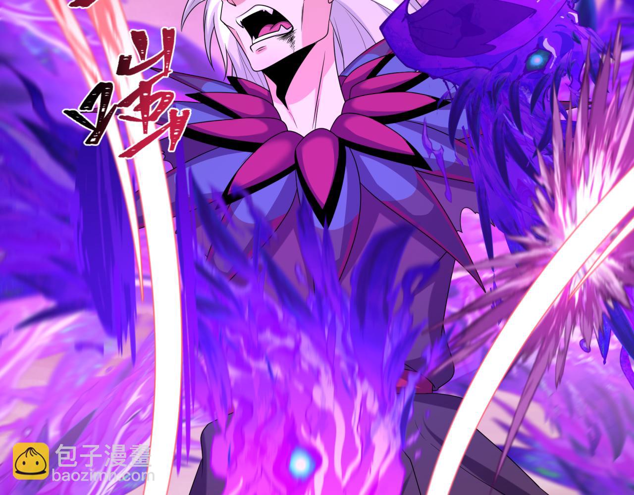第197话 三千灯火明！94
