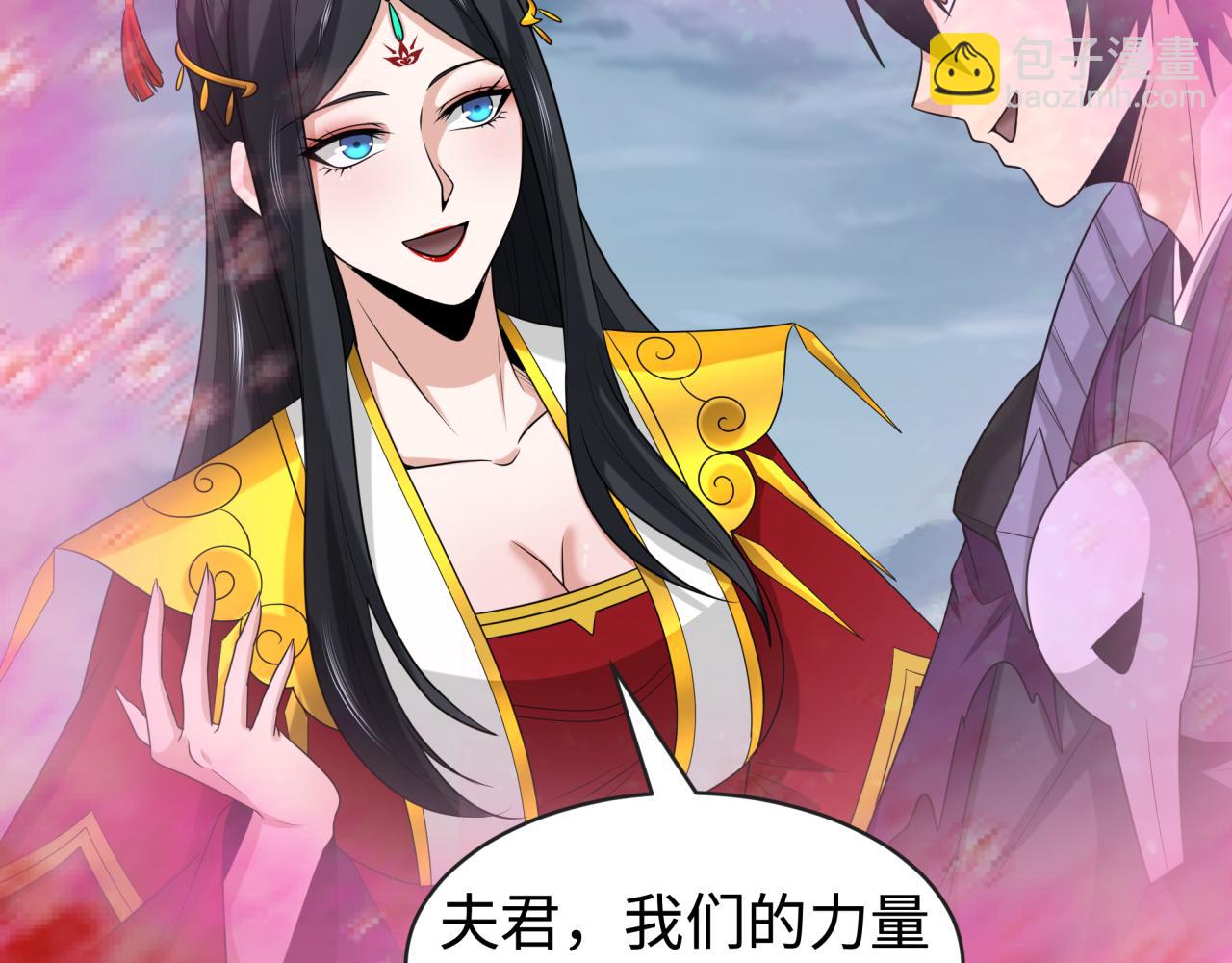 第197话 三千灯火明！99