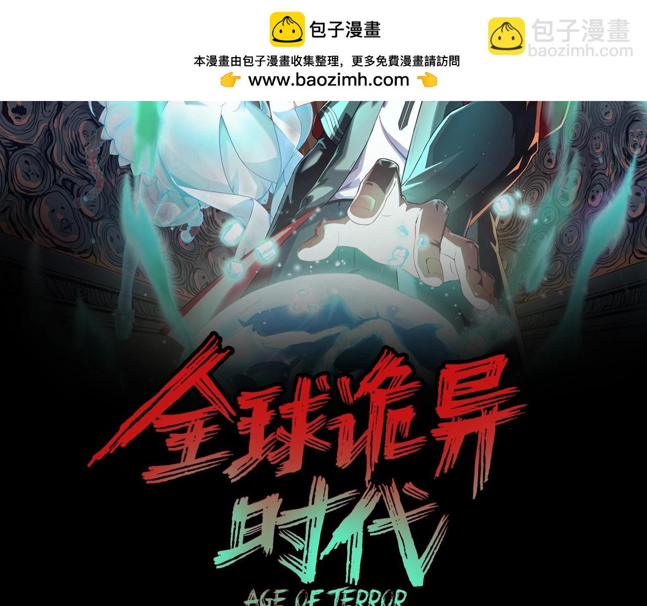 第65期 粉丝福利：老婆高清美图大赏（日更中）1