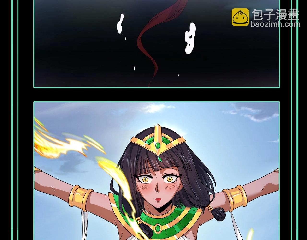 第65期 粉丝福利：老婆高清美图大赏（日更中）14