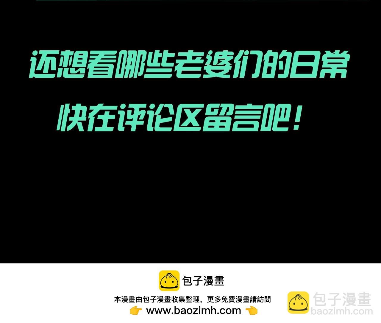 第65期 粉丝福利：老婆高清美图大赏（日更中）16