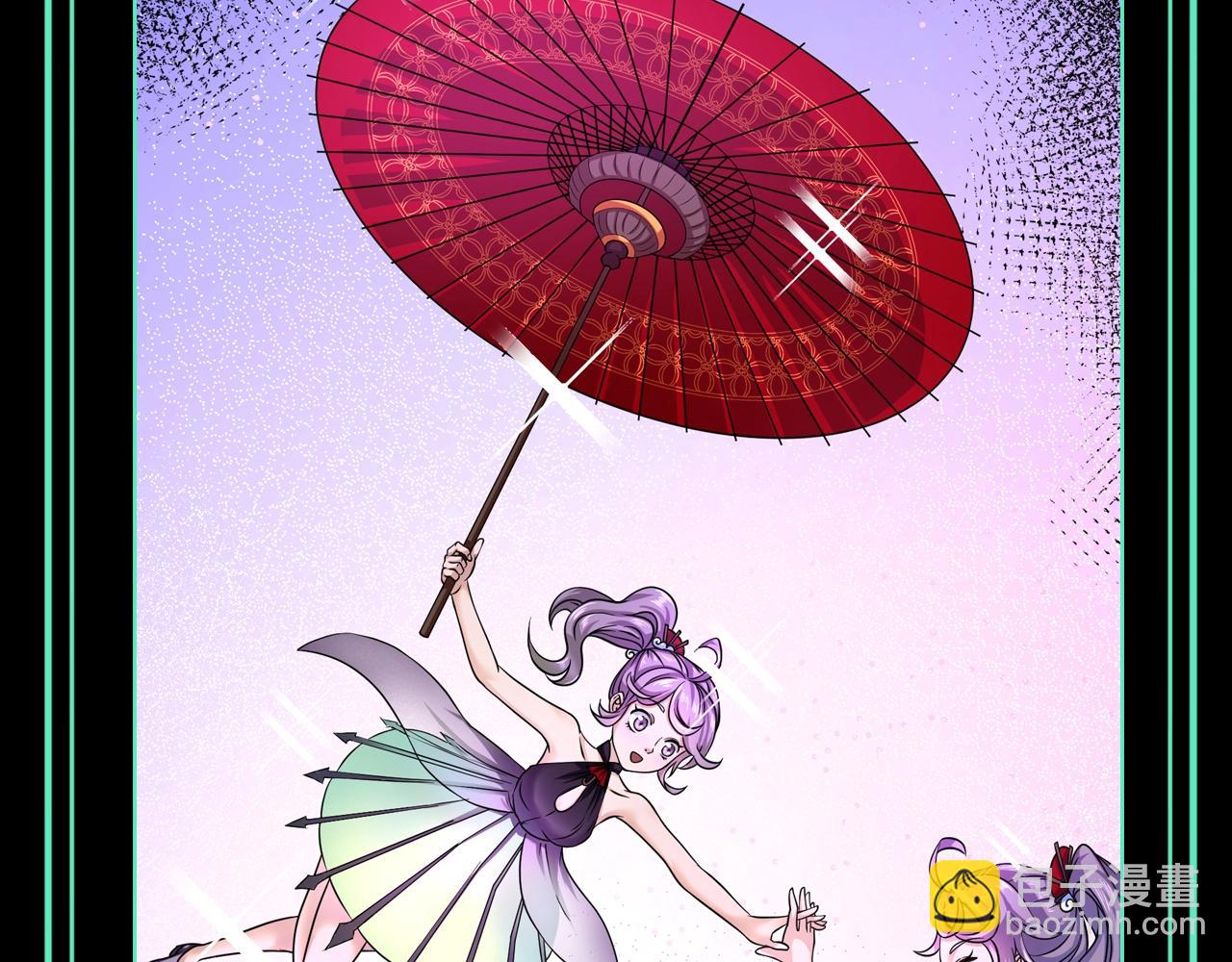 第65期 粉丝福利：老婆高清美图大赏（日更中）7