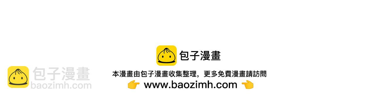 第198话 收复南方！131