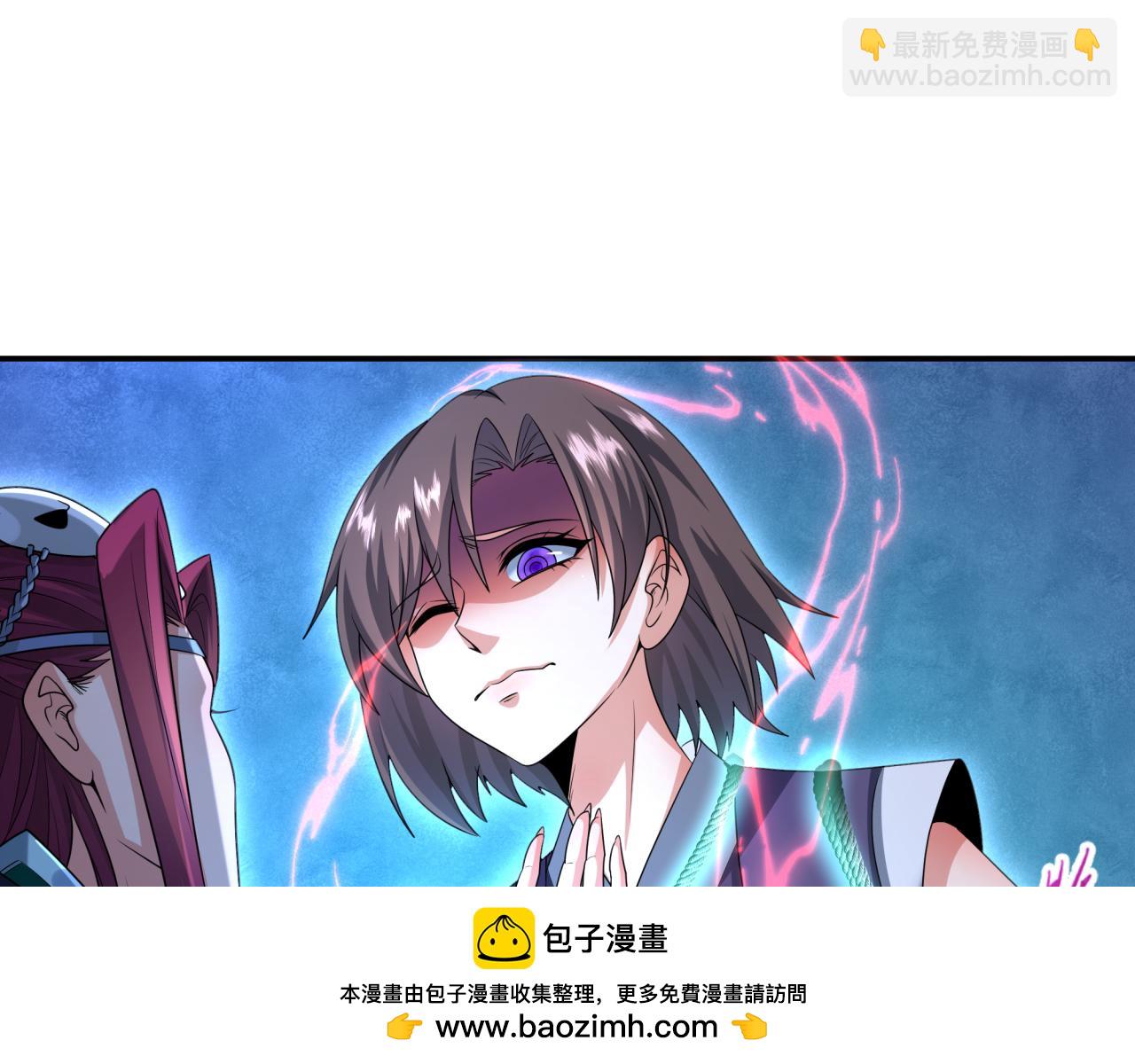第198话 收复南方！80