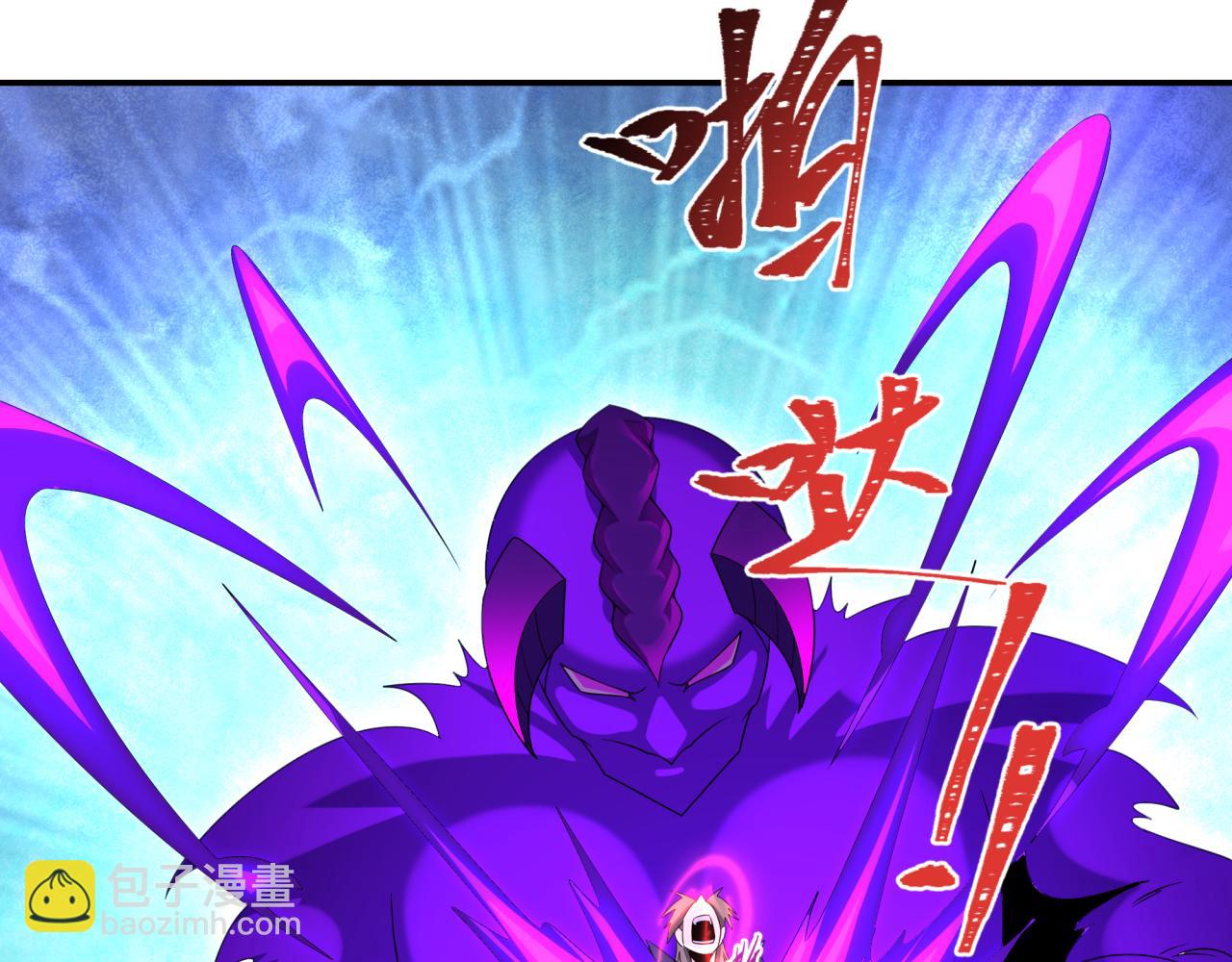 第198话 收复南方！87