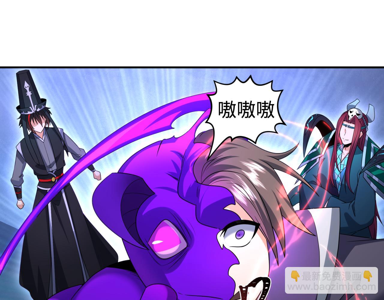 第198话 收复南方！90