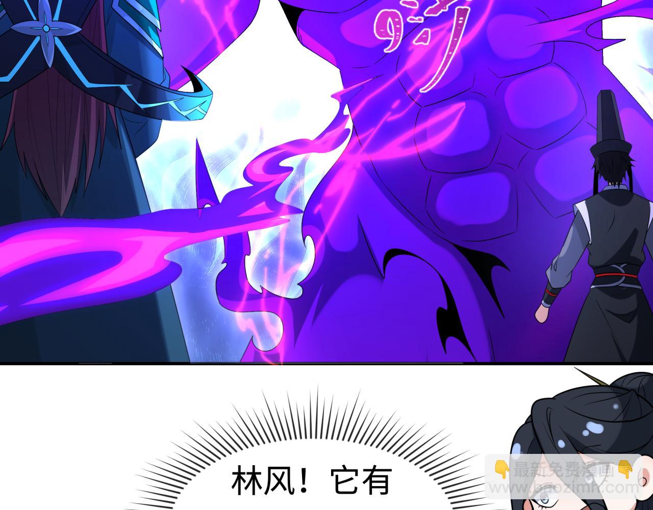 第198话 收复南方！96
