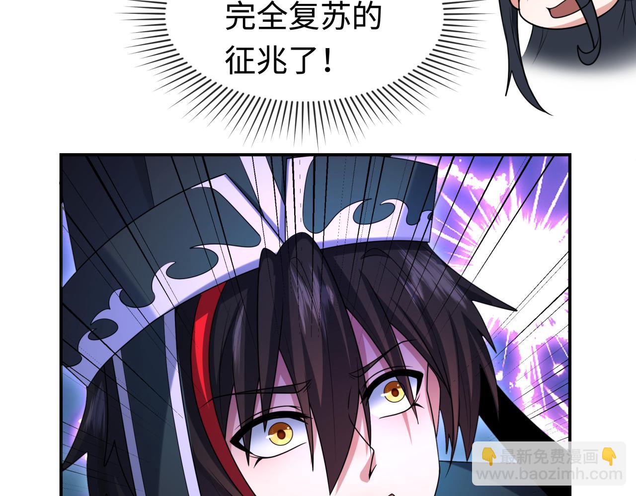 第198话 收复南方！97