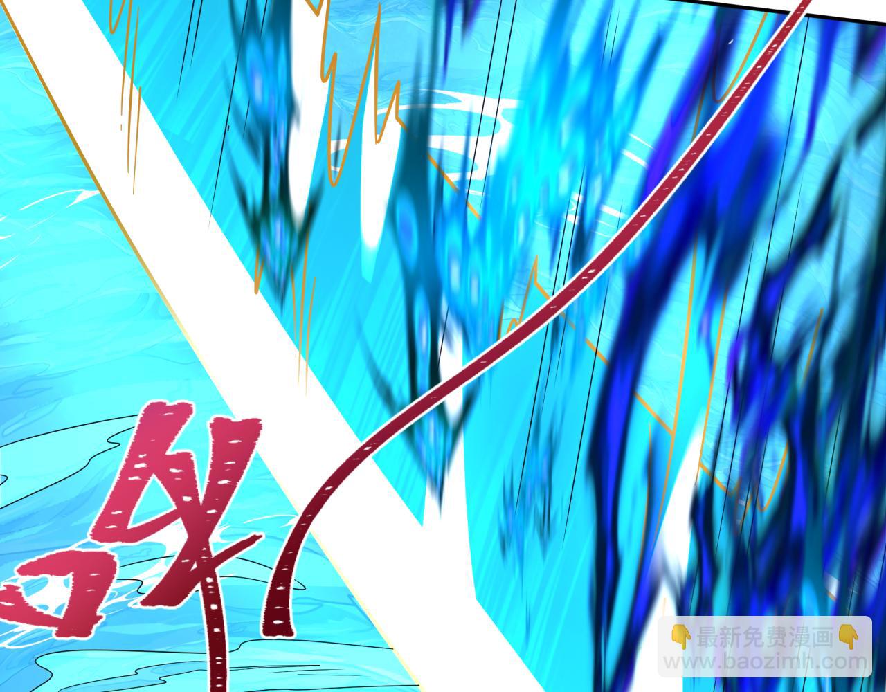 第199话 水鬼袭来！114