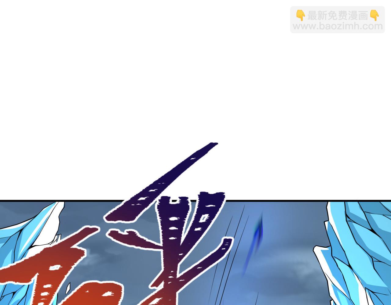 第199话 水鬼袭来！116