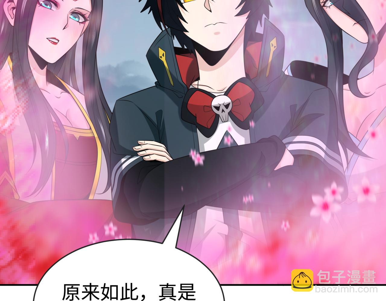 第199话 水鬼袭来！124