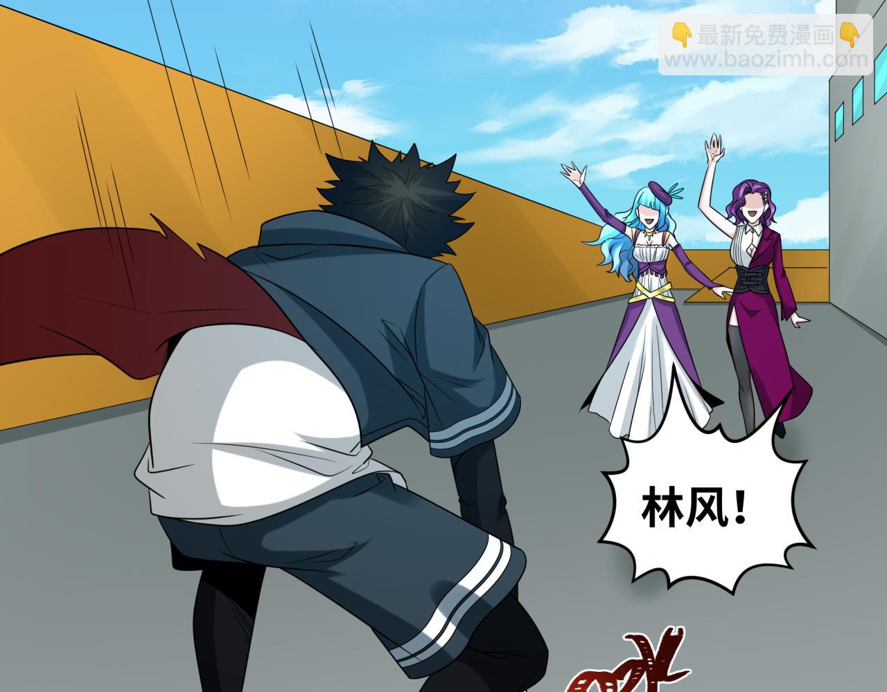 第199话 水鬼袭来！129