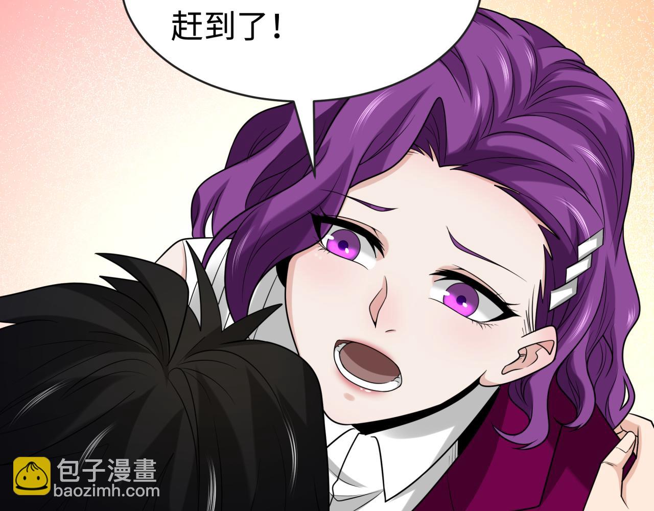 第199话 水鬼袭来！131