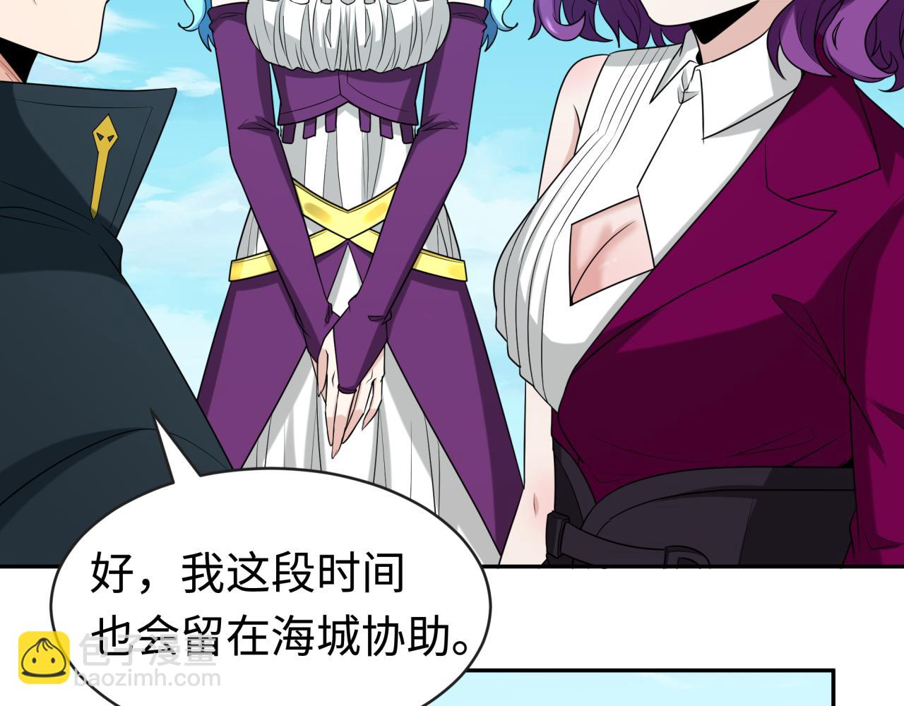 第199话 水鬼袭来！136