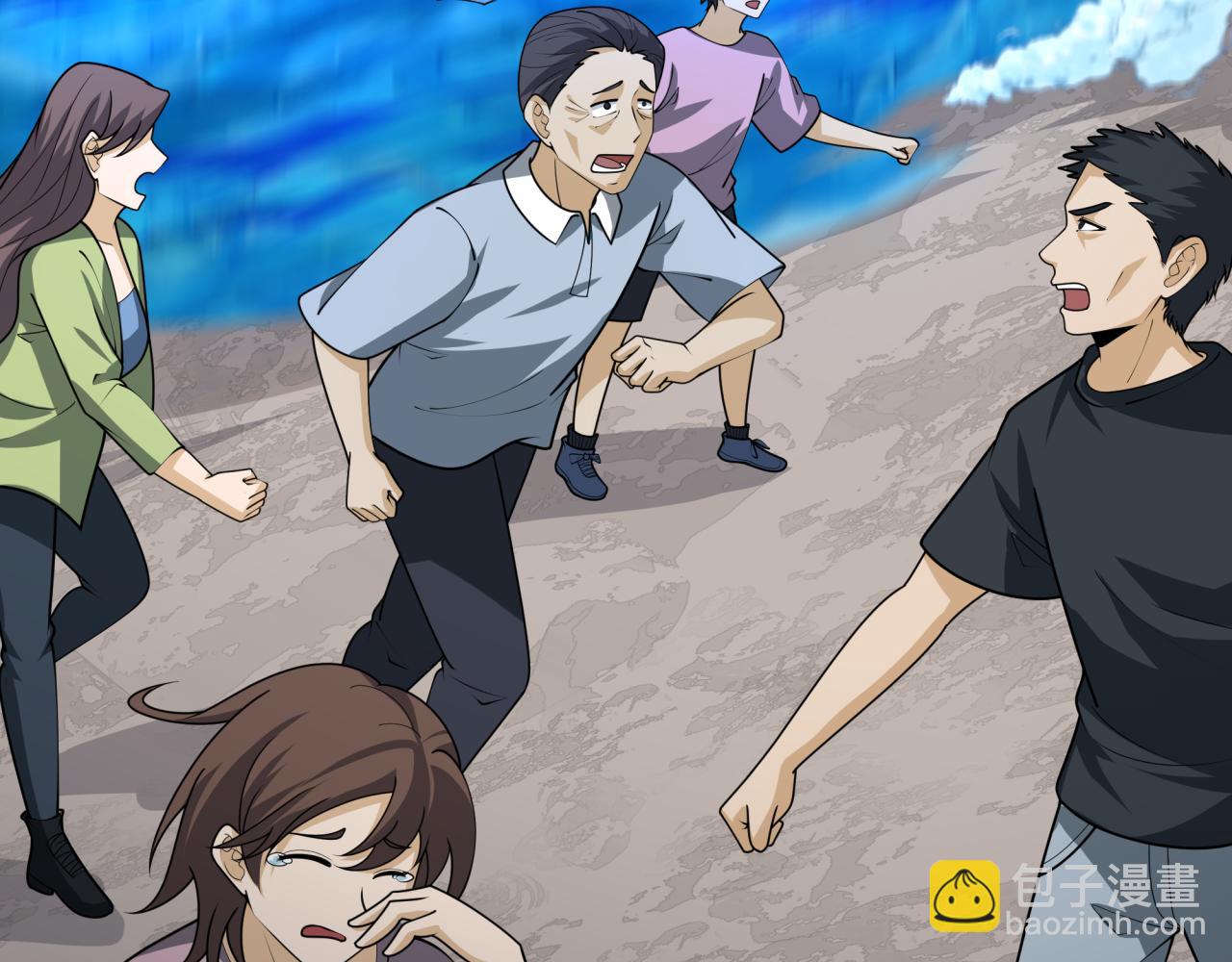 第199话 水鬼袭来！22