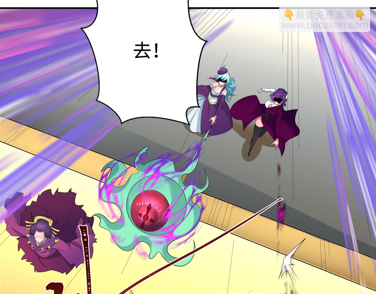 第199话 水鬼袭来！34