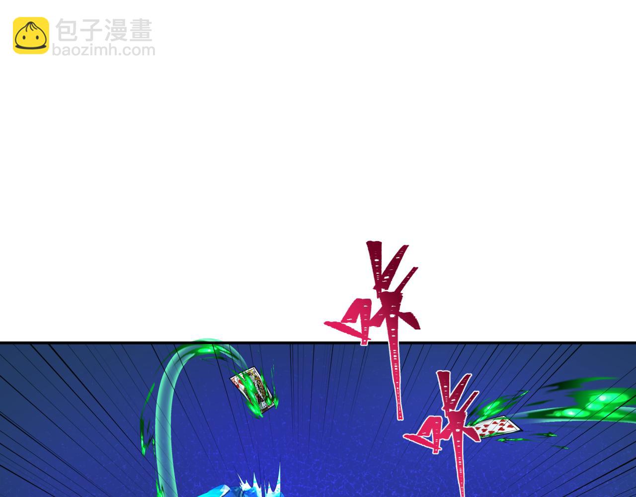 第199话 水鬼袭来！36