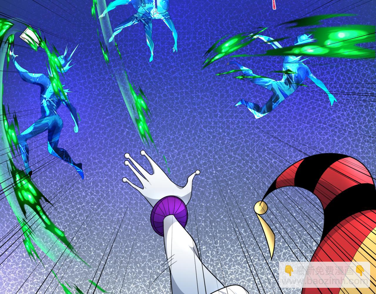 第199话 水鬼袭来！37