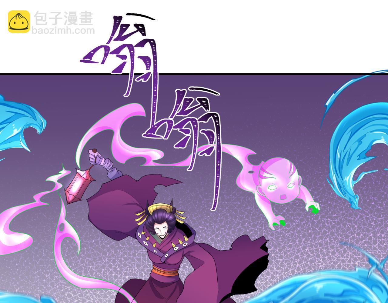 第199话 水鬼袭来！39