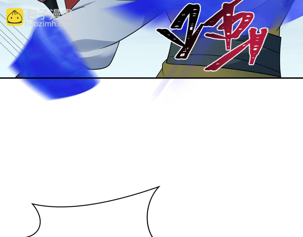 第199话 水鬼袭来！47