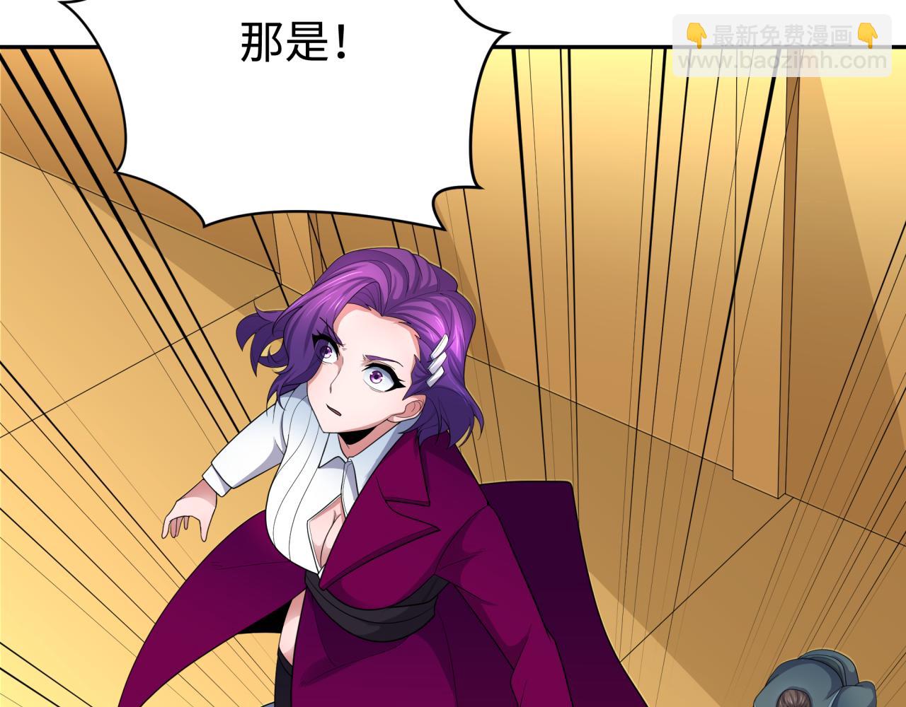 第199话 水鬼袭来！48