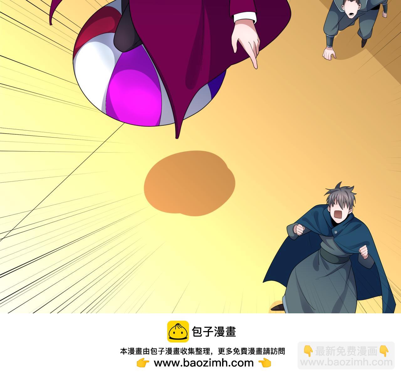 第199话 水鬼袭来！49