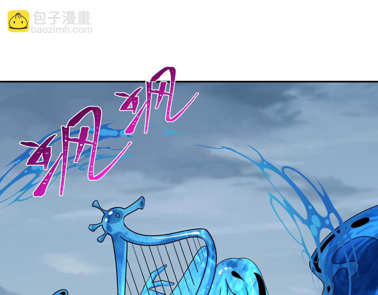 第199话 水鬼袭来！59