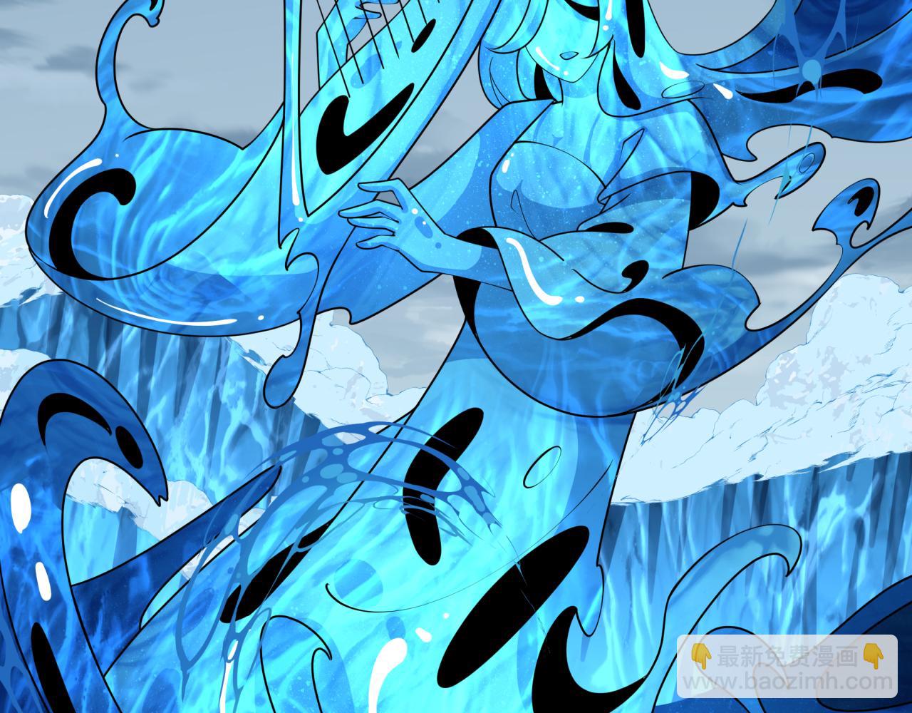 第199话 水鬼袭来！60