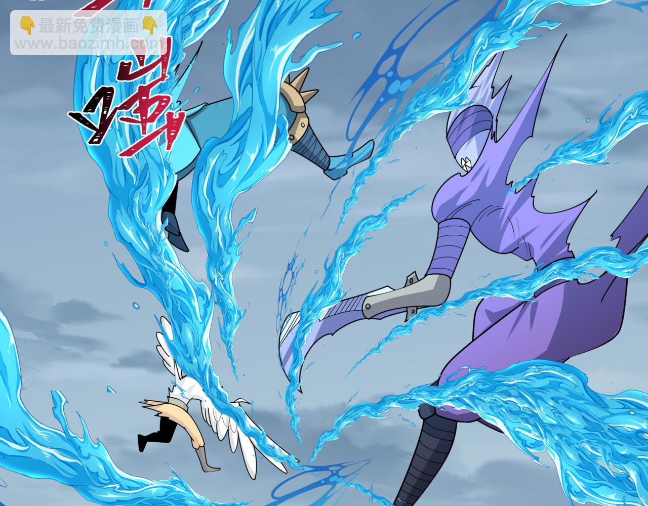 第199话 水鬼袭来！66