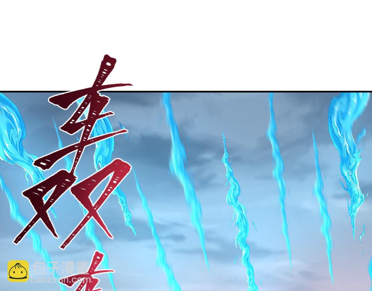 第199话 水鬼袭来！74