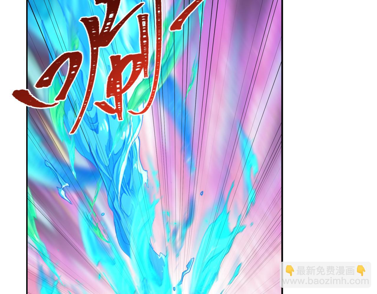 第199话 水鬼袭来！80