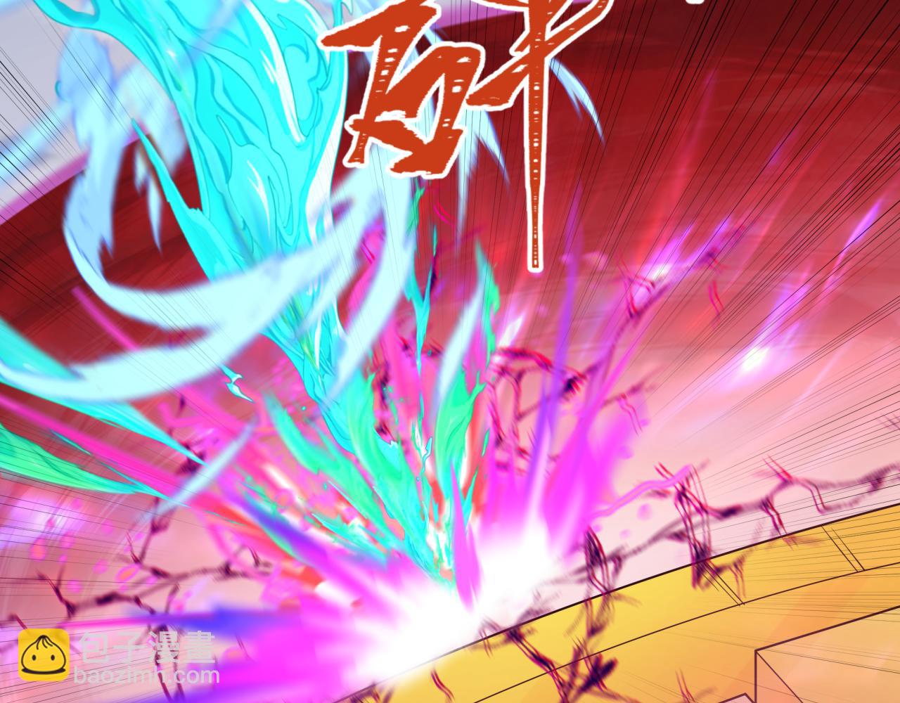 第199话 水鬼袭来！83