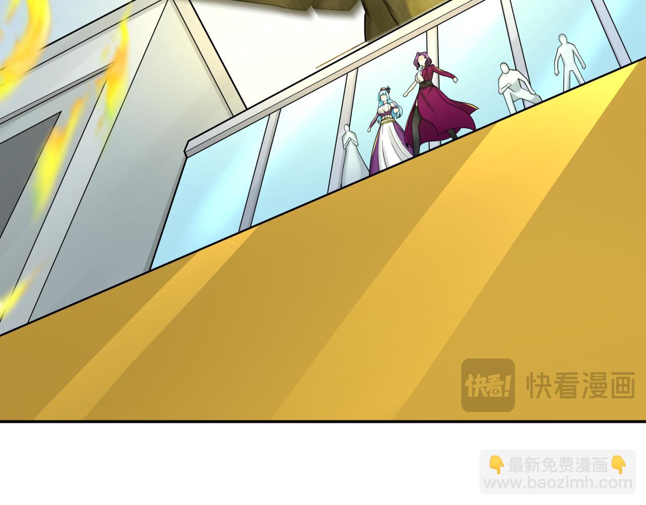 第199话 水鬼袭来！90