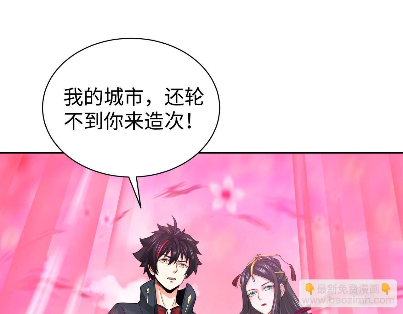 第199话 水鬼袭来！94