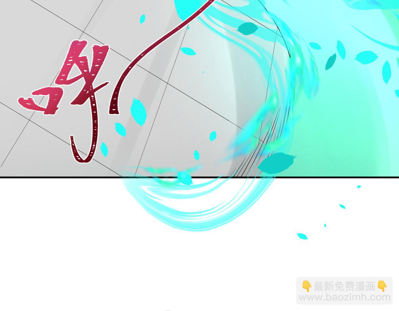 第200话 清竹复苏！100