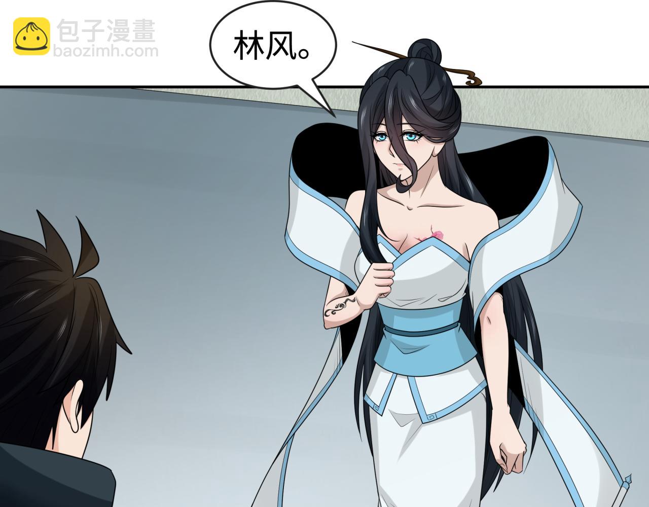 第200话 清竹复苏！105