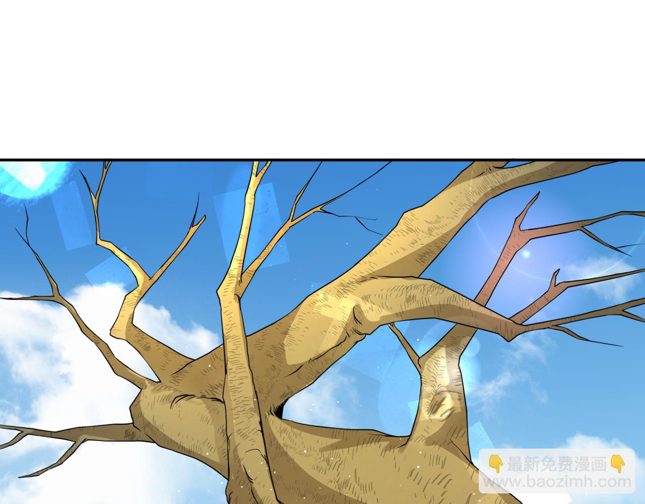 第200话 清竹复苏！112