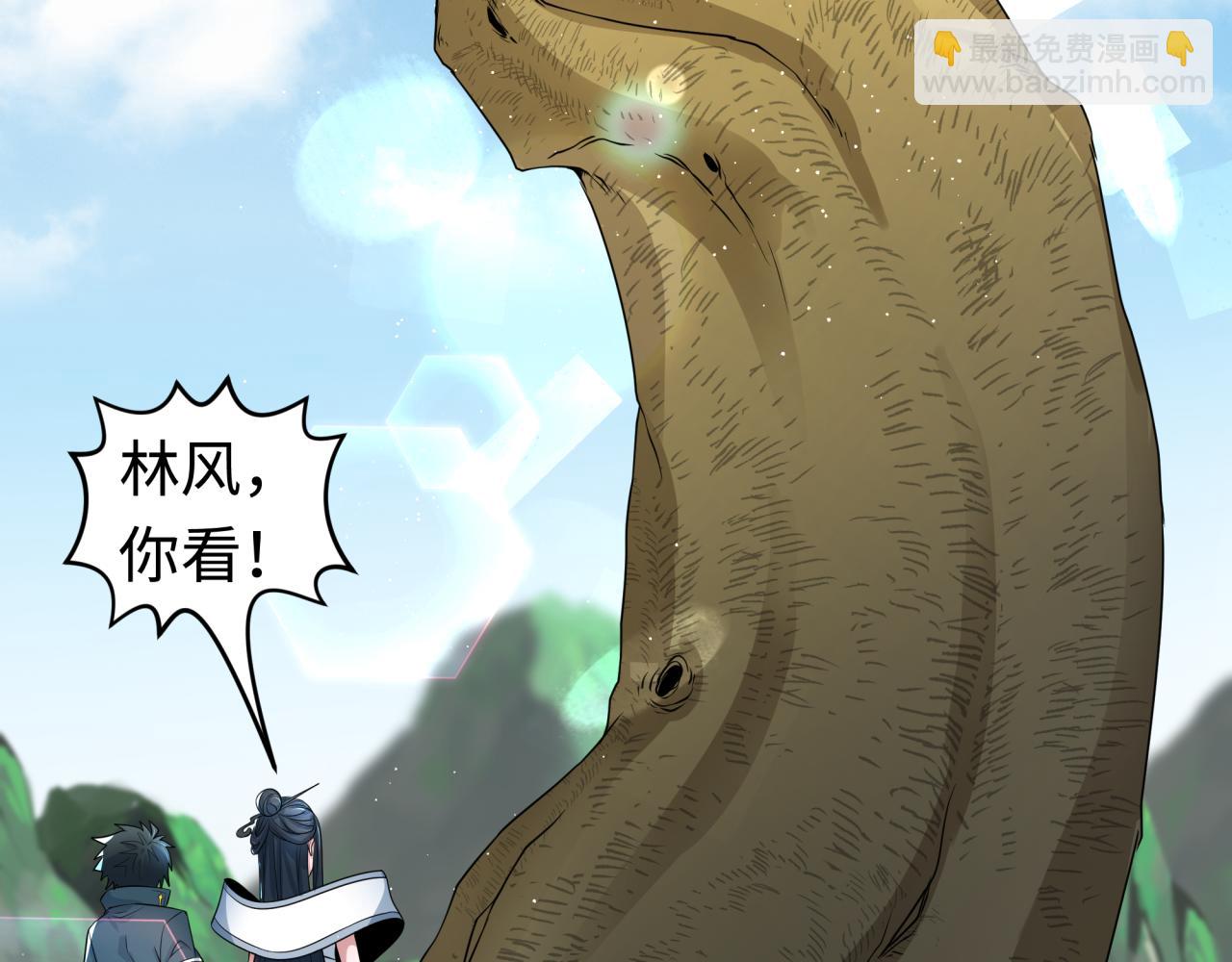第200话 清竹复苏！113