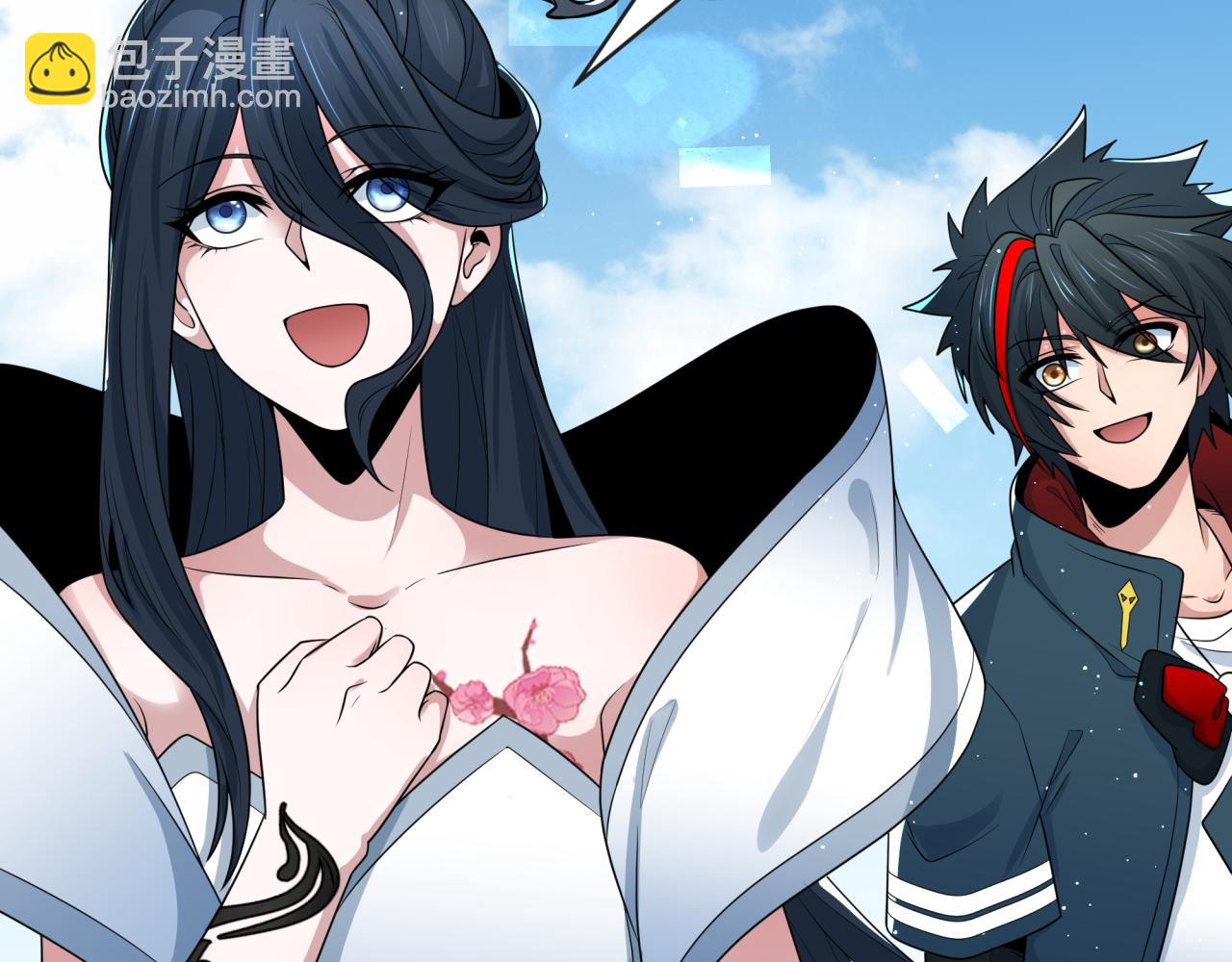 第200话 清竹复苏！117