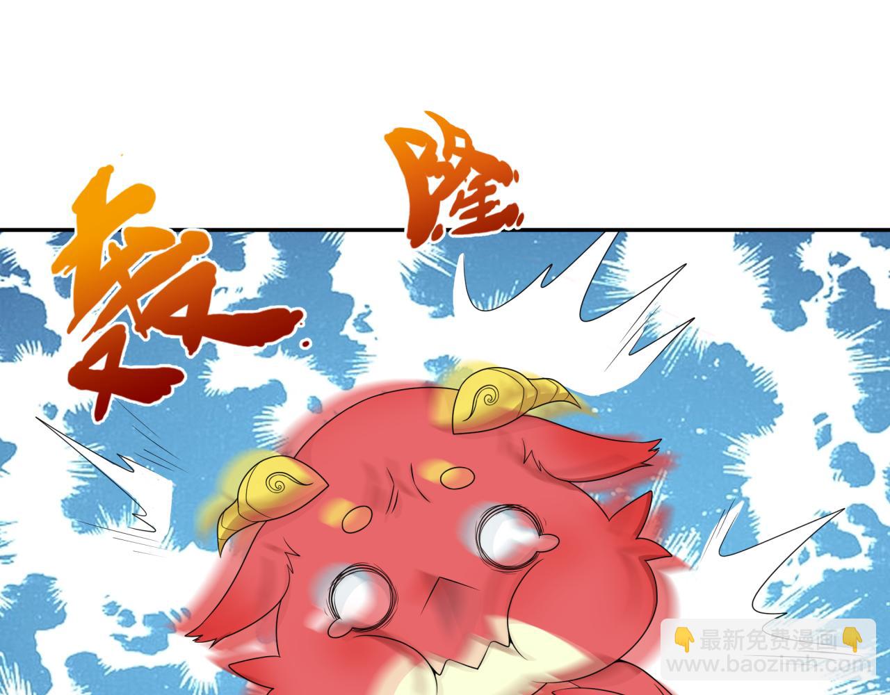 第200话 清竹复苏！124